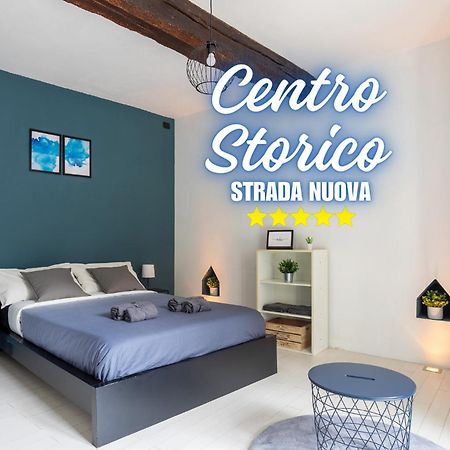 Apartament Centro Storico • Wi-Fi, Netflix E Terrazzo Pawia Zewnętrze zdjęcie